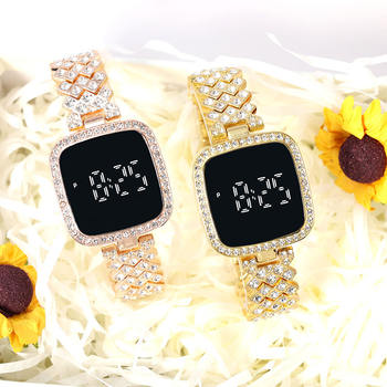 Women's Watch
